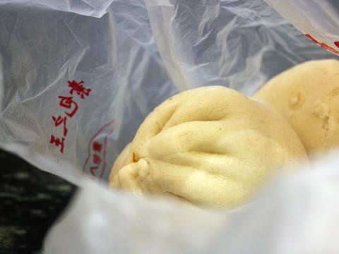 天津，不如还念43