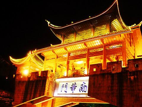 我们说好的，我却过了一个人的凤凰16