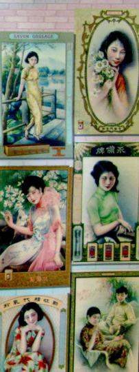 旗袍,花样的年华——“霓裳羽衣,经典上海”档案展44