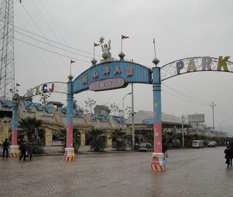 重庆.成都.六日自助游24