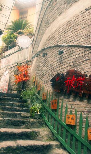 我们说好的，我却过了一个人的凤凰30