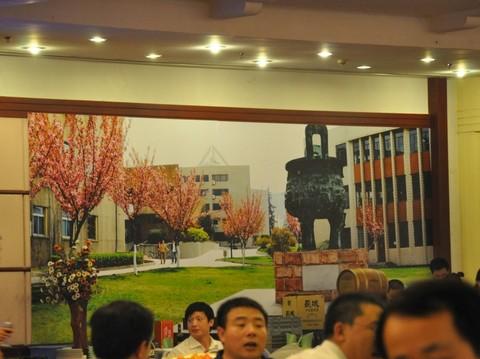 西安交通大学北京校友会现场5