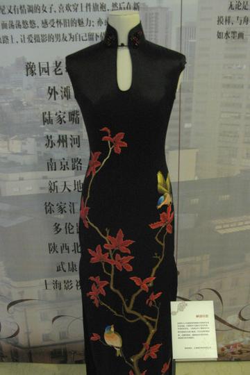 旗袍,花样的年华——“霓裳羽衣,经典上海”档案展61