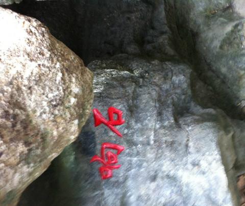 2012八月末我们在阳朔25