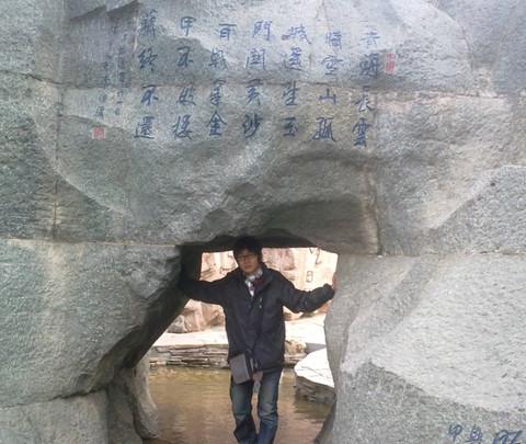 大西北第一站——西安11