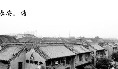 西安。那些你不知道的事儿(更新啦)1