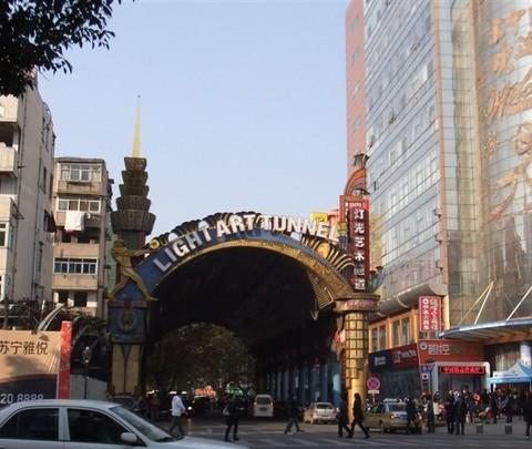 第一站：南京15