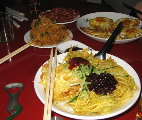 伊春 伊春30