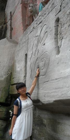 06-08/07/2012-山城小游（完结~感谢大家~）37