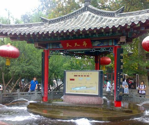 偶得济南半日休闲游（趵突泉公园，大明湖畔）7