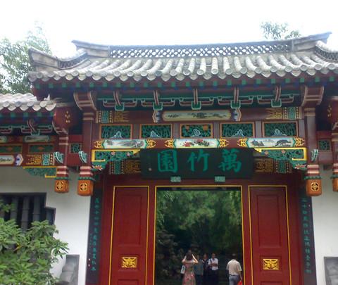 偶得济南半日休闲游（趵突泉公园，大明湖畔）17