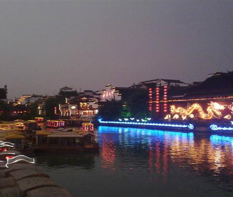 在南京所拍的几张照片5