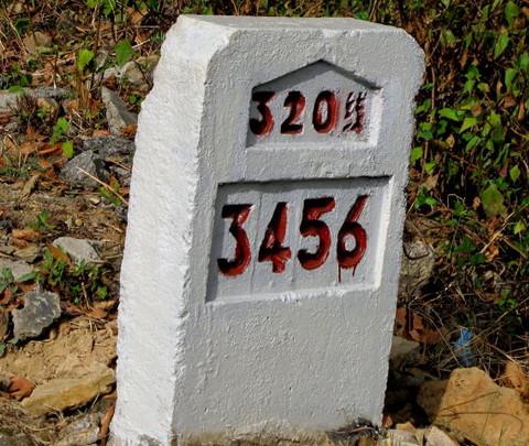 腾冲，腾冲，迟来的救一把！6