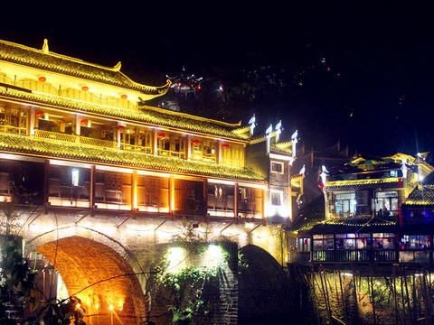 我们说好的，我却过了一个人的凤凰15