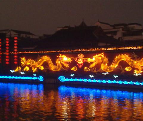 在南京所拍的几张照片1