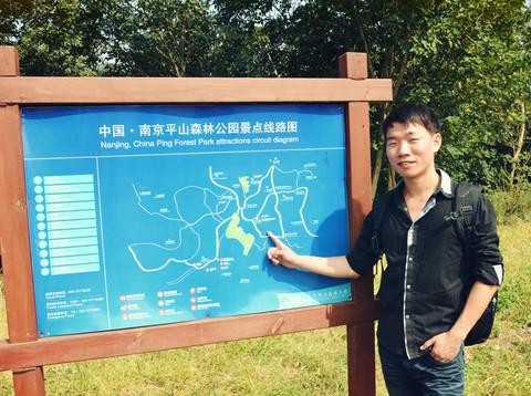 平山之旅。。。9