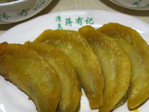 【从南京南到南京西的开往春天的绿皮火车—7012次列车】6