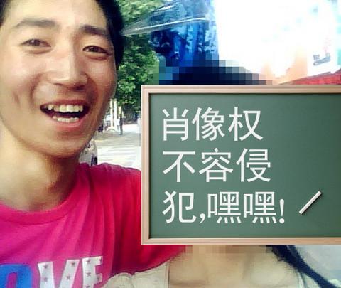 单人18岁宝鸡至连云港1550公里骑行9