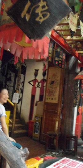 06-08/07/2012-山城小游（完结~感谢大家~）11
