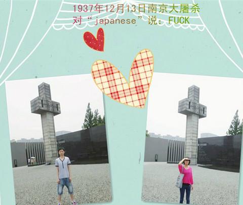 六朝古都、金陵情怀---南京9