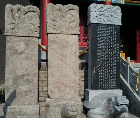 莲台山探索归来19