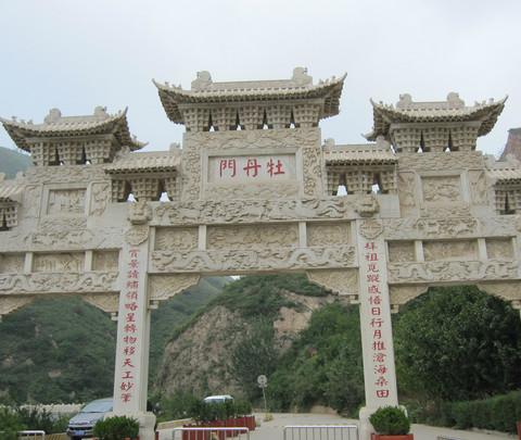陕西西安N次游——大雁塔、八大奇迹、骊山、兵马俑(2Day)15