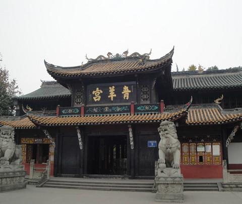 重庆.成都.六日自助游37
