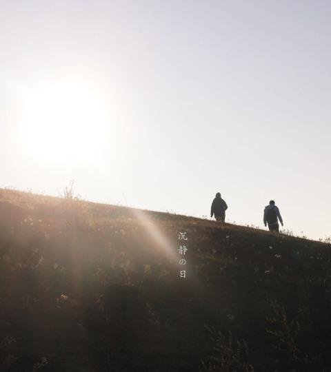 [腾冲组图]沉静の日:隐匿的美好15