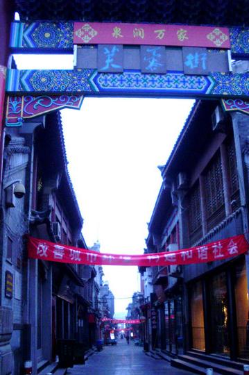 济南，夏河河如此多娇24