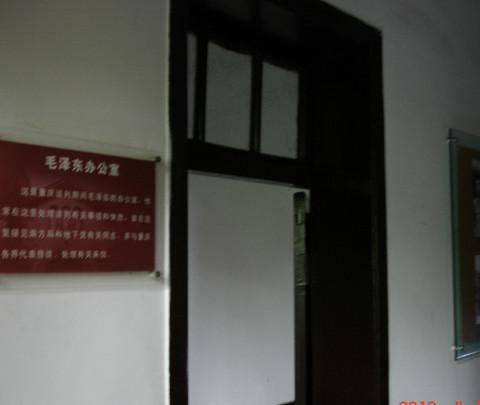 在重庆的历史长河中散步6