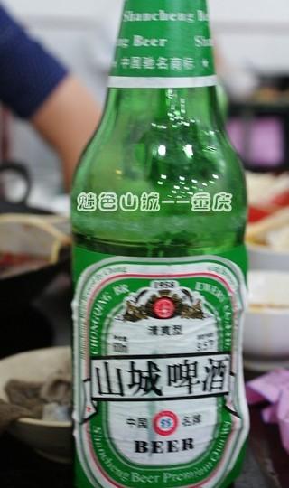 【魅色山城---重庆的美食】4