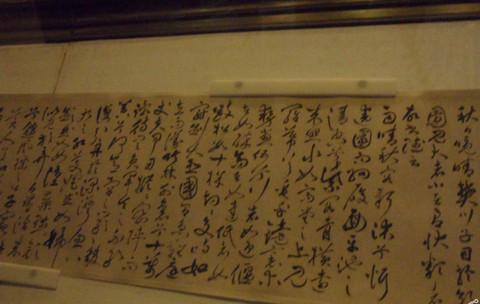 06-08/07/2012-山城小游（完结~感谢大家~）54