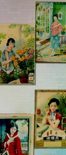 旗袍,花样的年华——“霓裳羽衣,经典上海”档案展43