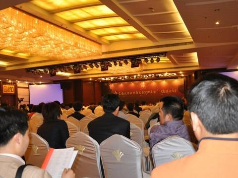 西安交通大学北京校友会现场3