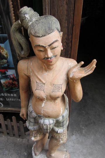 文艺小清新上海54