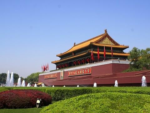 北京·印记3