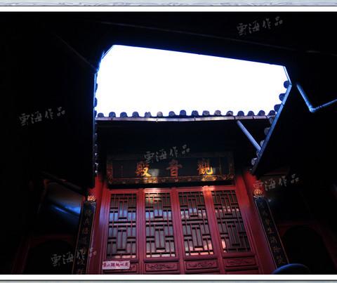 腾冲云峰山，胜境。17