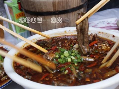 【魅色山城---重庆的美食】7
