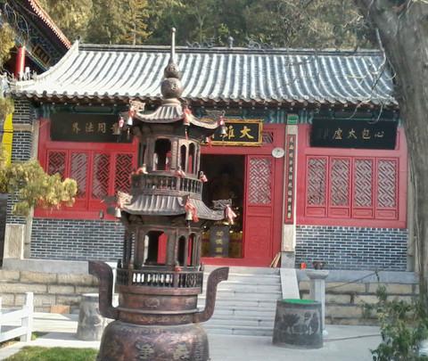 莲台山探索归来20