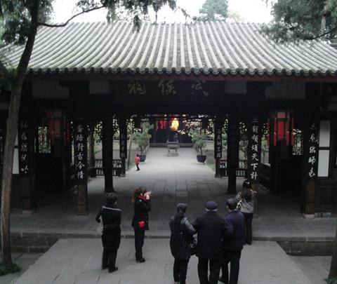 重庆.成都.六日自助游41