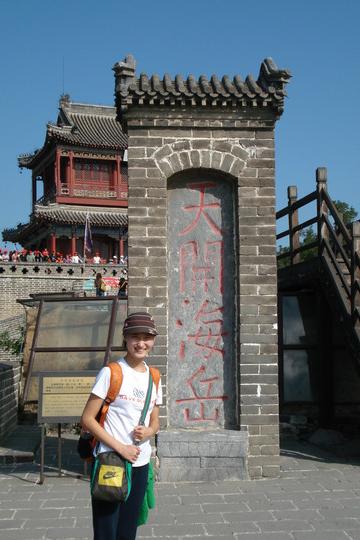 老龙头200715