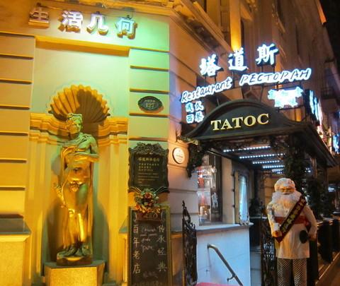 哈尔滨三日穷游——冰雪大世界、极地馆、中央大街等11