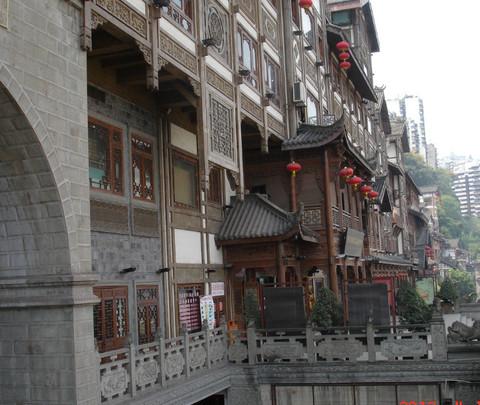 洪崖洞10