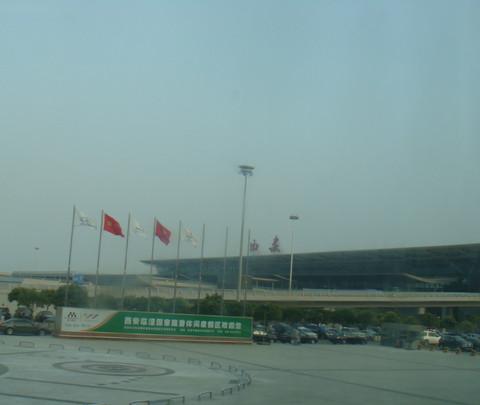 旅游攻略(西安&华山)41
