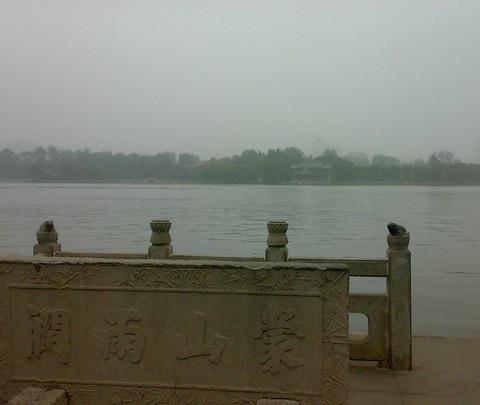 偶得济南半日休闲游（趵突泉公园，大明湖畔）25