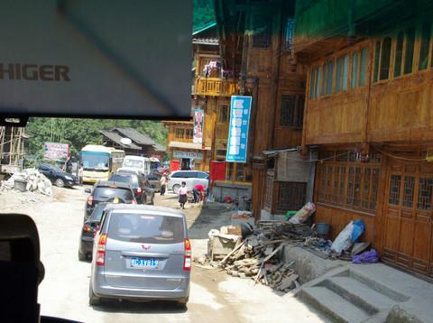 小三班的欢乐桂林行28