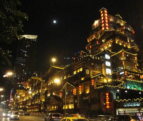 重庆.成都.六日自助游11
