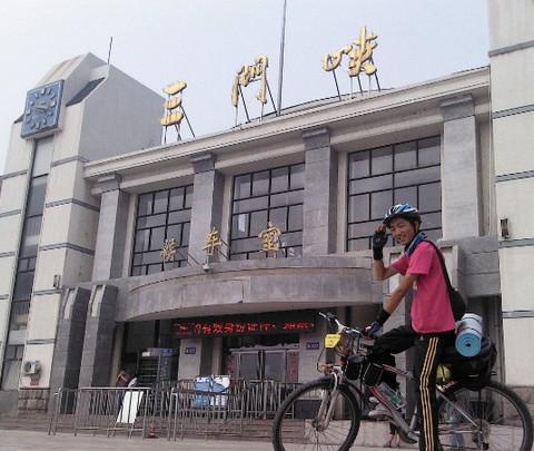 单人18岁宝鸡至连云港1550公里骑行15