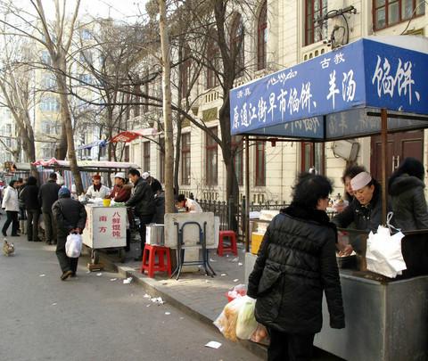 穷游哈尔滨（编辑中）12