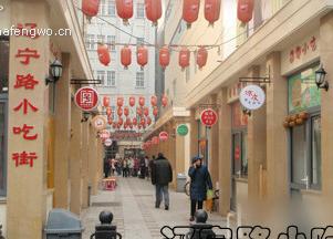 【天津】两日穷游，史上最全的攻略37